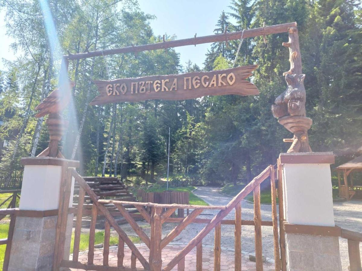 Lovely Borovets Apartment Exterior photo